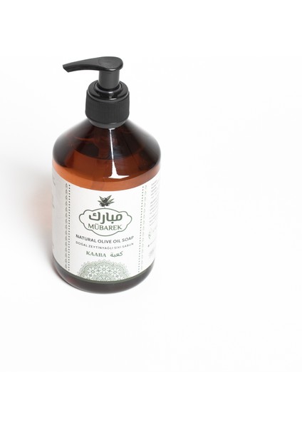 Doğal Kabe Udu Kokulu Zeytinyağlı Sıvı Sabunu 500ML fiyatları