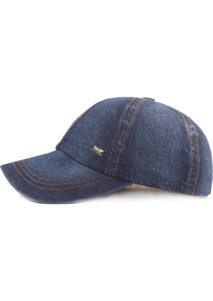 Denim Beyzbol Şapkası Erkek ve Kadın Güneşlik Ördek Dil Şapkası (Yurt Dışından) fiyatları