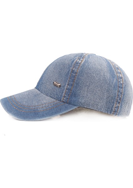 Denim Beyzbol Şapkası Erkek ve Kadın Güneşlik Ördek Dil Şapkası (Yurt Dışından) fiyatları