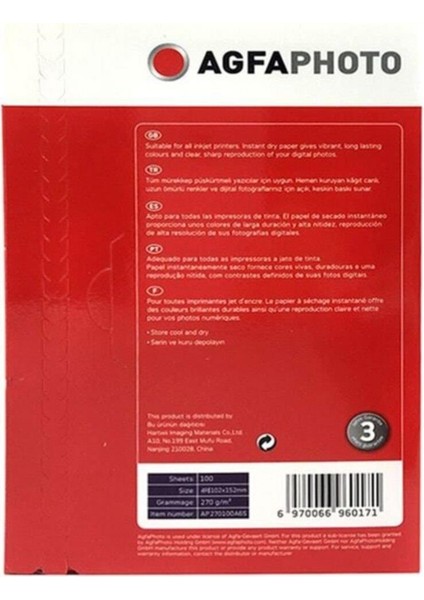 Inkjet 10X15 Fotoğraf Kağıdı - 4r - Parlak 270GR. fiyatları