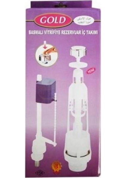 Klozet Rezervuar Iç Takım Basmalı fiyatları