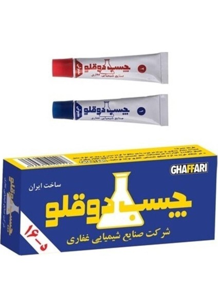 Ghaffari Mega Pox Ikiz Epoksi Tüp Yapıştırıc ( Iran Yapıştırıcısı )