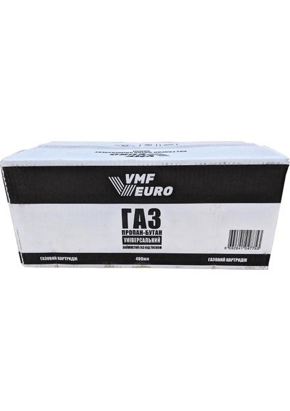 -Kamp Ocak Gazı Valfli Kartuş 227GR - 28 Adet