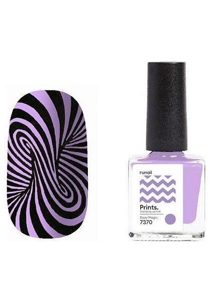 Stamping Oje Tırnak Baskı Boyası 10ML 7370