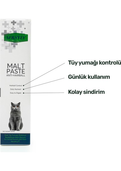 Anti-Hairball Malt Paste 100GR ( Kediler Için Tüy Yumağı Önleyici ) indirimleri