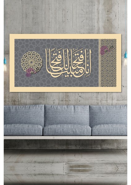 Fetih Suresi - Innâ Fetahnâ Leke Fethan Mubînâ! Kanvas Tablo fırsatları