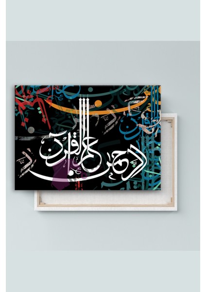 Rahman Suresi "Errahman Allemel Kuran" Islami Dini Hat Kanvas Tablo ( 7 Farklı Ölçü ) fiyatları