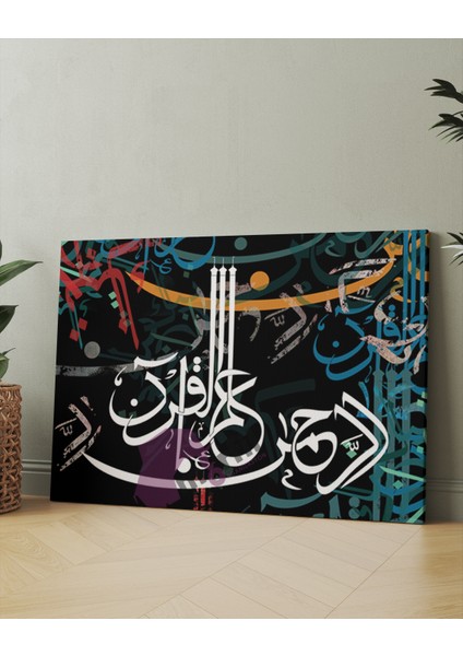 Rahman Suresi "Errahman Allemel Kuran" Islami Dini Hat Kanvas Tablo ( 7 Farklı Ölçü ) modelleri