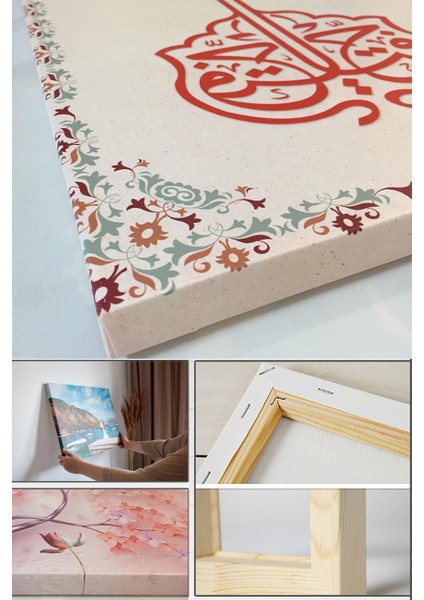 Rahman Suresi "Errahman Allemel Kuran" Islami Dini Hat Kanvas Tablo ( 7 Farklı Ölçü ) fırsatları