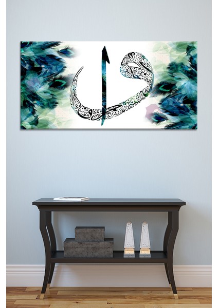 Elif Vav Dini Islami Hat Kanvas Tablo (8 Farklı Ölçü)