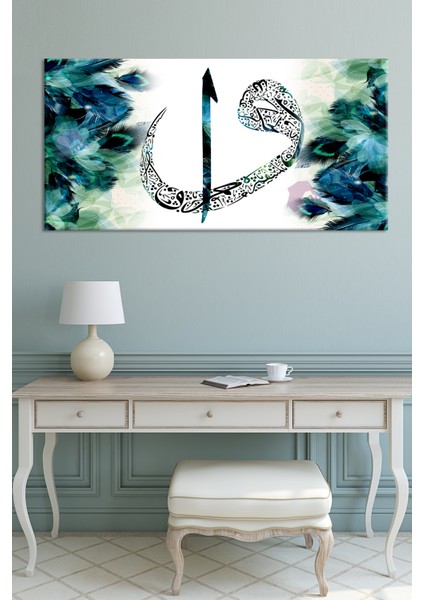 Elif Vav Dini Islami Hat Kanvas Tablo (8 Farklı Ölçü) modelleri