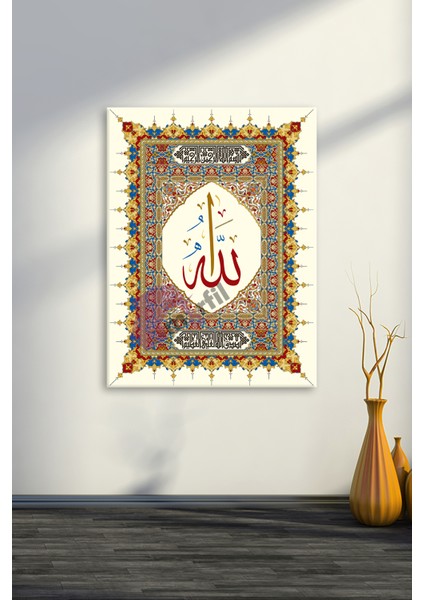 Allah Yazılı Islami Dini Hat Kanvas Tablo Kanvas Tablo ( 7 Farklı Ölçü )