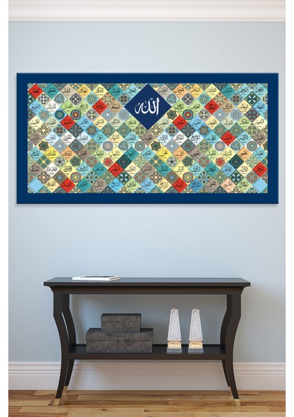 Esmaül Hüsna Allahın 99 Ismi Islami Dini Hat Kanvas Tablo ( 7 Farklı Ölçü )