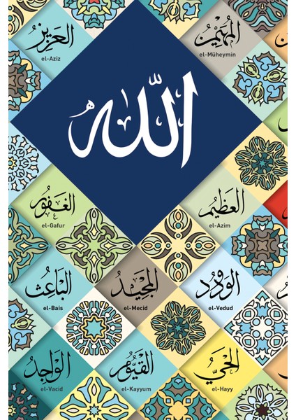 Esmaül Hüsna Allahın 99 Ismi Islami Dini Hat Kanvas Tablo ( 7 Farklı Ölçü ) fiyatları