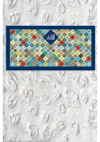 Esmaül Hüsna Allahın 99 Ismi Islami Dini Hat Kanvas Tablo ( 7 Farklı Ölçü ) modelleri