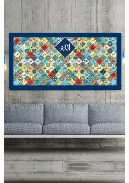 Esmaül Hüsna Allahın 99 Ismi Islami Dini Hat Kanvas Tablo ( 7 Farklı Ölçü ) fırsatları