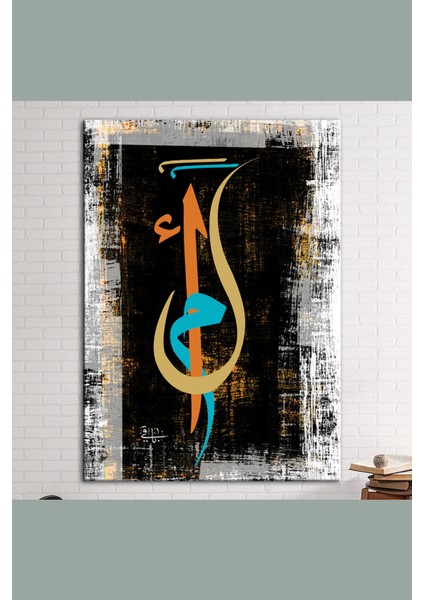 Elif Lam Mim Islami Dini Hat Kanvas Tablo fiyatları