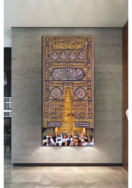 Kabe Kapısı Kabe Örtüsü Kanvas Tablo indirimleri