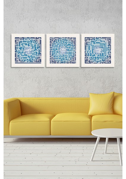 Nas Felak Ayetel Kürsi Islami Dini Hat Kanvas Tablo (1 Adedin Ölçüsü 3 Adedin Fiyatlarıdır)