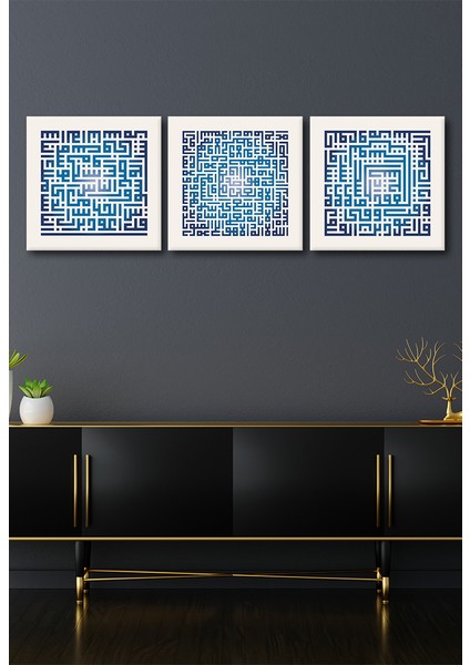 Nas Felak Ayetel Kürsi Islami Dini Hat Kanvas Tablo (1 Adedin Ölçüsü 3 Adedin Fiyatlarıdır) modelleri