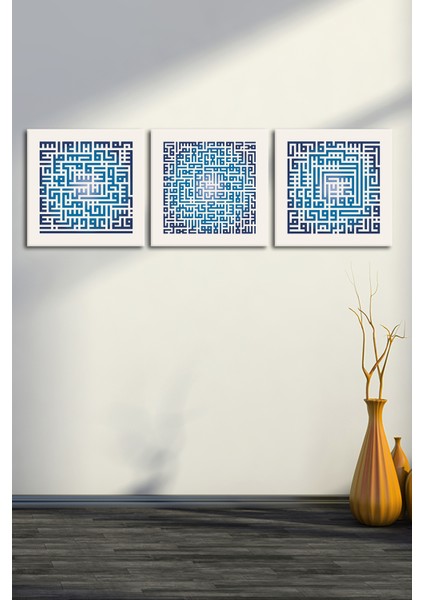 Nas Felak Ayetel Kürsi Islami Dini Hat Kanvas Tablo (1 Adedin Ölçüsü 3 Adedin Fiyatlarıdır) indirimleri