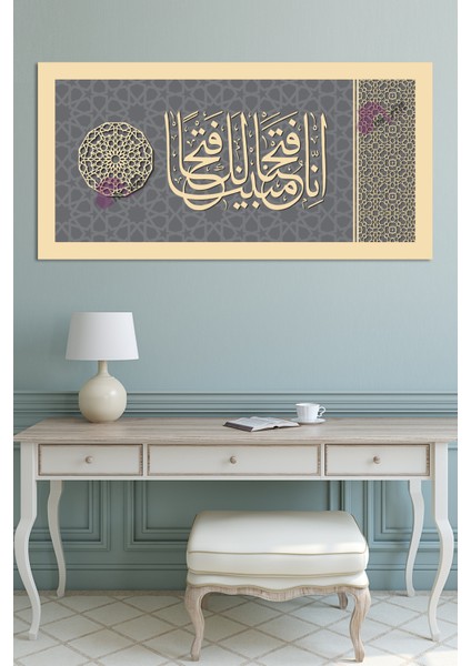 Fetih Suresi - Innâ Fetahnâ Leke Fethan Mubînâ! Kanvas Tablo indirimleri