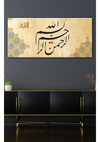 Besmele Dini Islami Hat Kanvas Tablo Bismillahirrahmanirrahim ( 7 Farklı Ölçü )