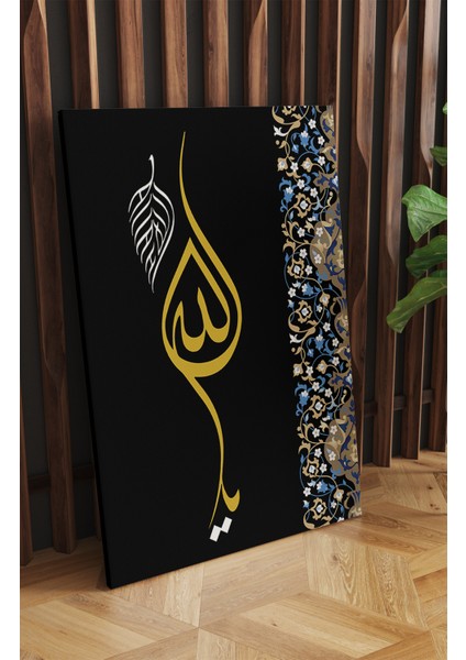 Ya Allah Dini Islami Hat Kanvas Tablo ( 7 Farklı Ölçü ) fiyatları