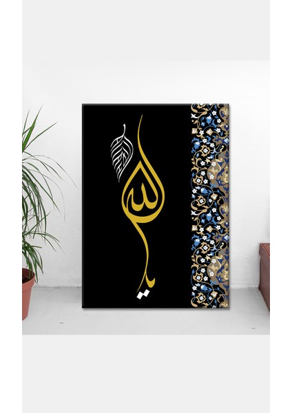 Ya Allah Dini Islami Hat Kanvas Tablo ( 7 Farklı Ölçü ) fırsatları