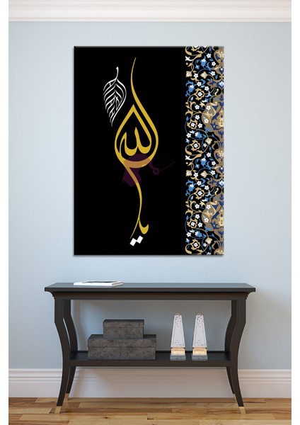 Ya Allah Dini Islami Hat Kanvas Tablo ( 7 Farklı Ölçü ) indirimleri