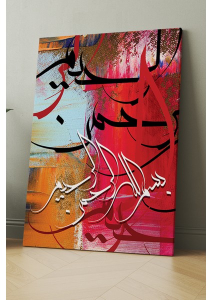 Besmele Dini Islami Hat Kanvas Tablo Bismillahirrahmanirrahim Kanvas Tablo ( 8 Farklı Ölçü )