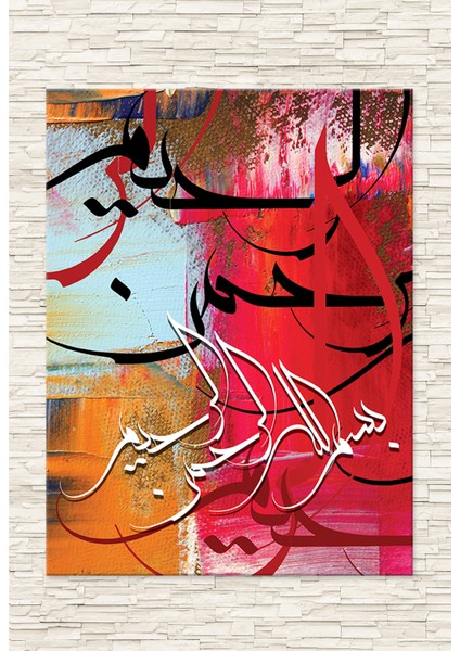 Besmele Dini Islami Hat Kanvas Tablo Bismillahirrahmanirrahim Kanvas Tablo ( 8 Farklı Ölçü ) fiyatları