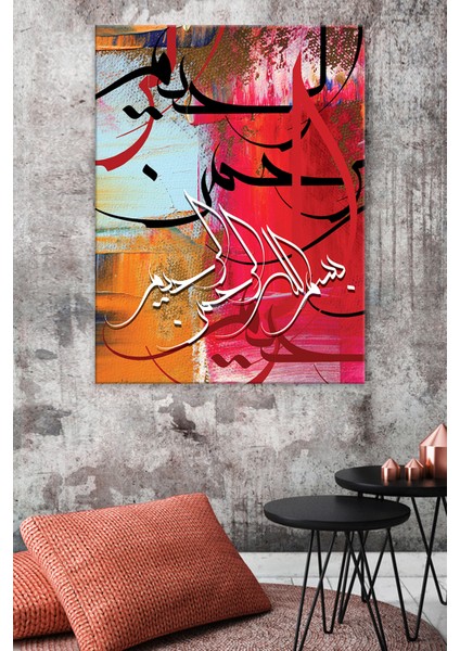 Besmele Dini Islami Hat Kanvas Tablo Bismillahirrahmanirrahim Kanvas Tablo ( 8 Farklı Ölçü ) modelleri