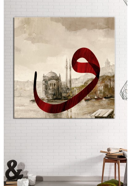 Ortaköy Camii Istanbul Ve Vav Yağlıboya Efektli Dekoratif Kanvas Tablo (9 Farklı Ölçü) fiyatları