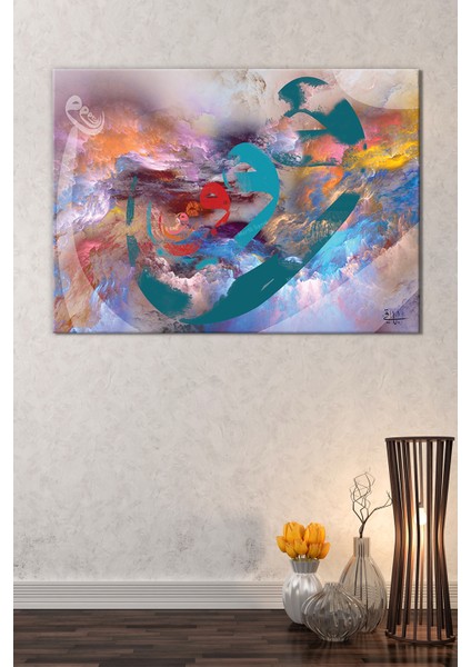 Renklerin Dansı Vav Aşkı Dini Isllami Hat Sanatsal Kanvas Tablo (8 Farklı Ölçü)