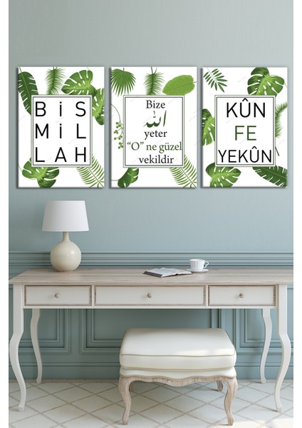 Besmele Kunfeyekun Bize Allah Yeter O Ne Güzel Vekildir Üçlü Dini Islami Kanvas Tablo