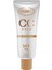 cc Krem Koyu Ton 50 ml 1