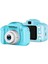 Blue Inter Hd 1080P Oyun Oynama Özellikli Mini Çocuk Kamerası CMR11 1