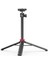 Mt-44 Uzatılabilir Vlog Tripod Siyah Ulanzi 1