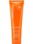 Sun Sensitive Oil Free Milk SPF50 150ML 1