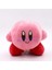 15CM Anime Kawaii Yıldızı Kirby Doldurulmuş Peluş Peluş Sevimli Çizgi Film Oyuncak Bebek Çocuklar Için Mükemmel Doğum Günü Hediyeleri (Yurt Dışından) 1