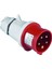 3105-301-1601 5X16A IP44-DÜZ Fiş (Pasolu) 1