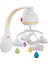 Fisher Price Mutlu Bulutlar Dönence ve Uyku Arkadaşı GRP99 2