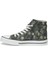 Pacıf 3fx Kamuflaj Rengi Erkek High Sneaker 3