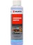 Würt Konsantre Cam Suyu Plus 250 Ml. 1