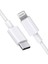 4726 Lightning To USB Type C 20W Hızlı Şarj Iphone Data Kablosu 1m 3