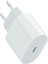 Royaleks Yeni Nesil Type-C To Lightning Iphone 7 8 x 11 12 Uyumlu 20W Hızlı Şarj Adaptörü ve Kablosu 2