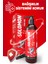 Fish Oil 200 ML Kedi ve Köpekler Için Balık Yağı 5