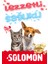 Fish Oil 200 ML Kedi ve Köpekler Için Balık Yağı 6