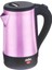 SK-8017 Mor Kablosuz Çelik Su Isıtıcı Kettle 1.5 Litre 1